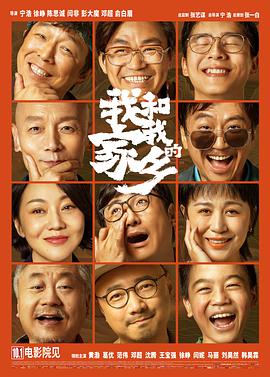 日韩特一级