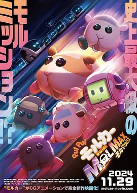 国产成人91精品