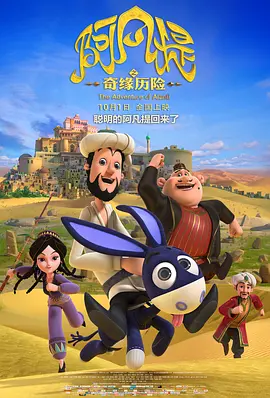 王丽霞小说