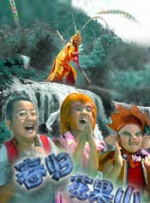 日韩特一级